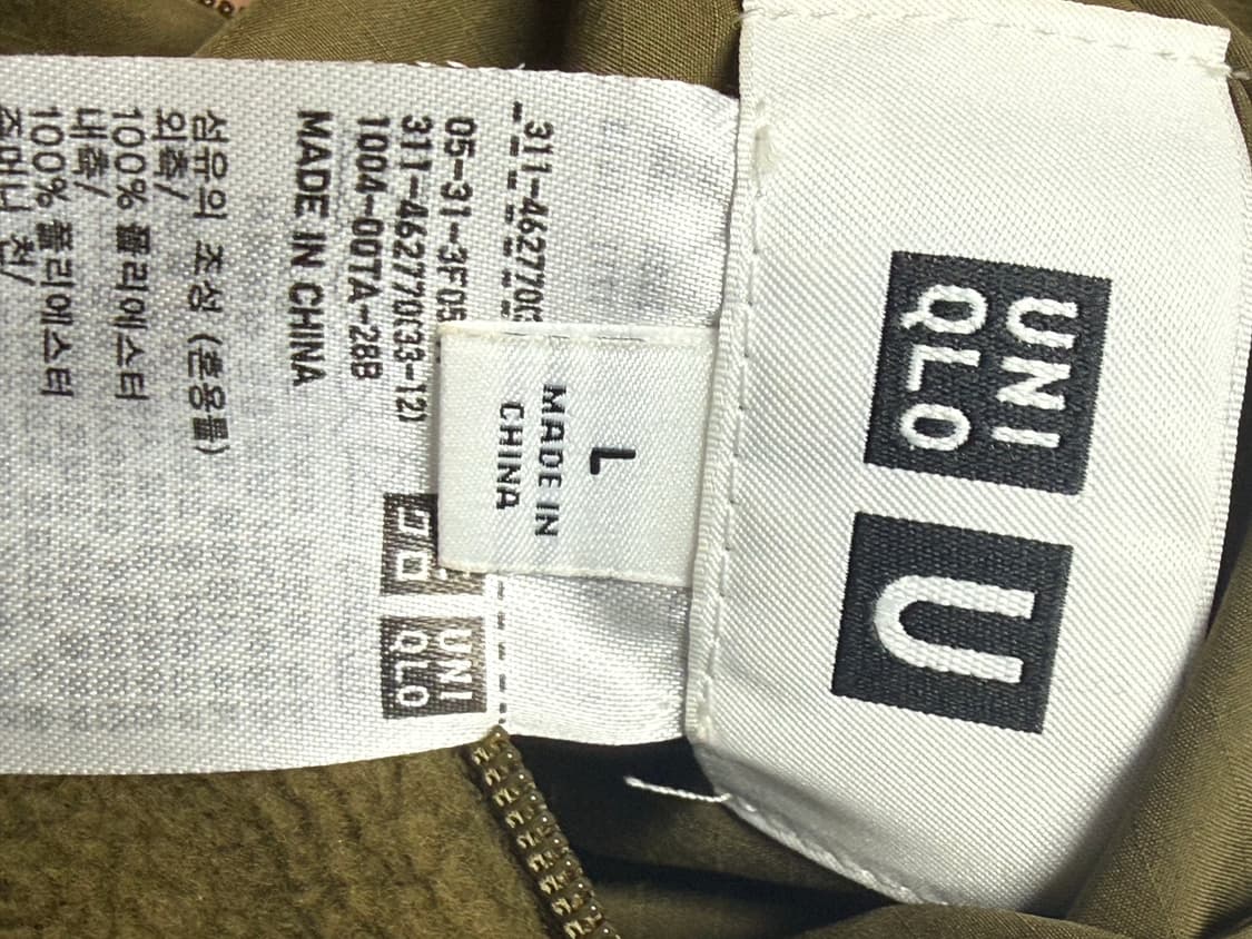 유니클로U 리버서블 블루종, 플리스 L 상품이미지3