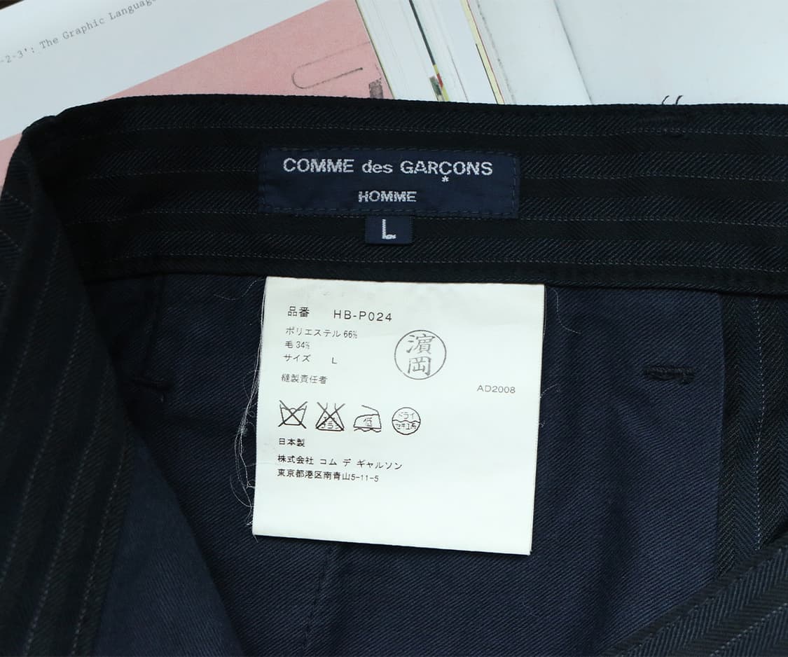 꼼데가르송 옴므 핀스트라이프 트라우저 상품이미지9