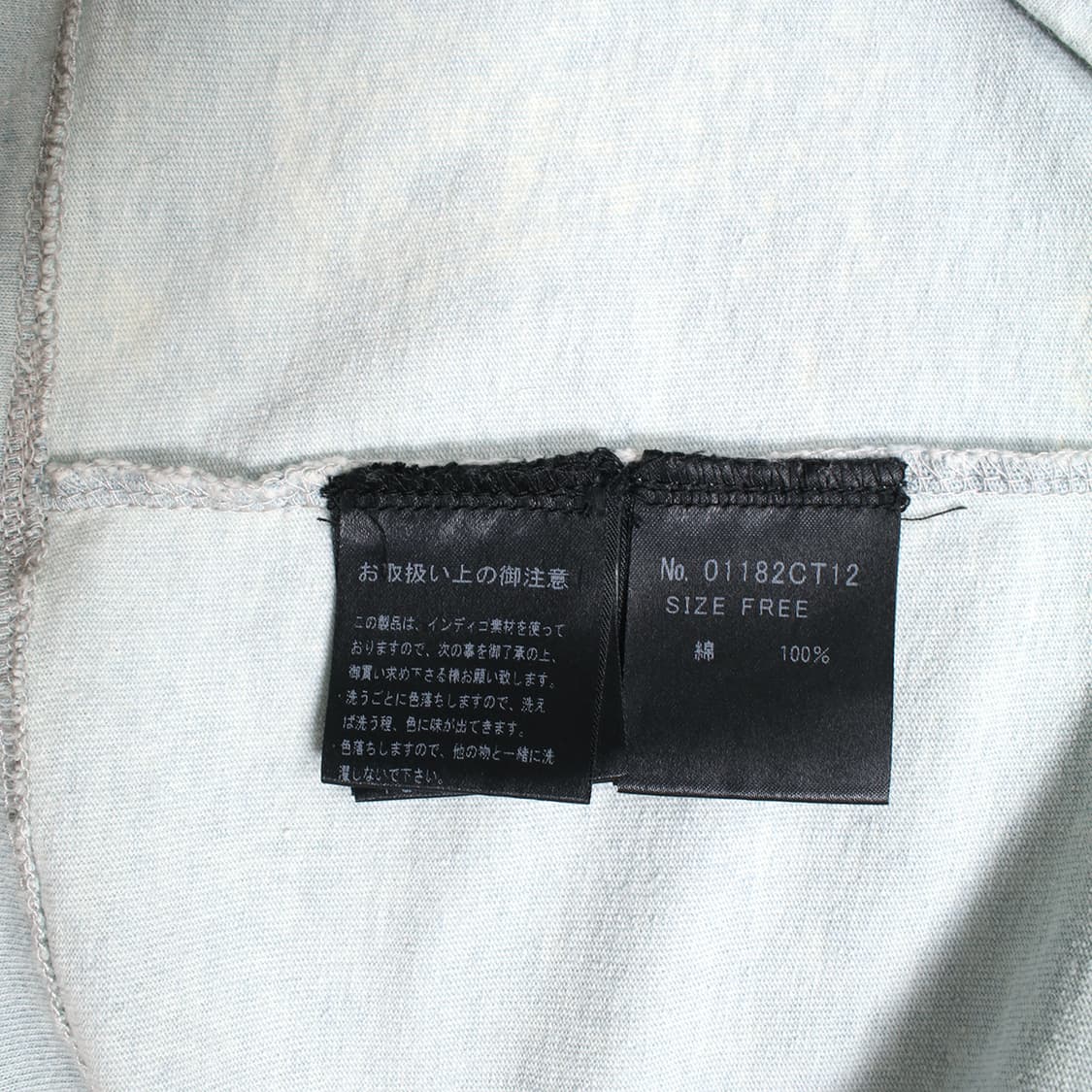 HYSTERIC GLAMOUR 상품이미지7