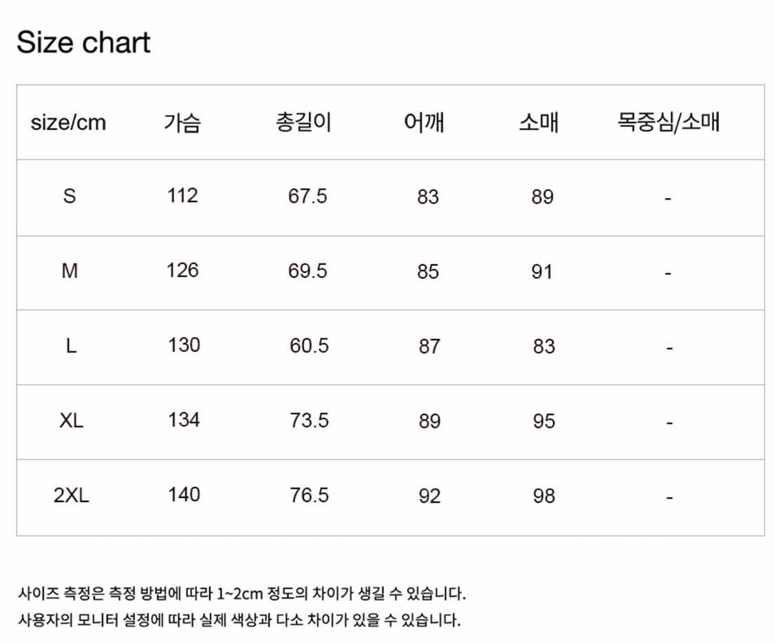 [XL] 앤드 원더 알파 에어 후디 그린 상품이미지4