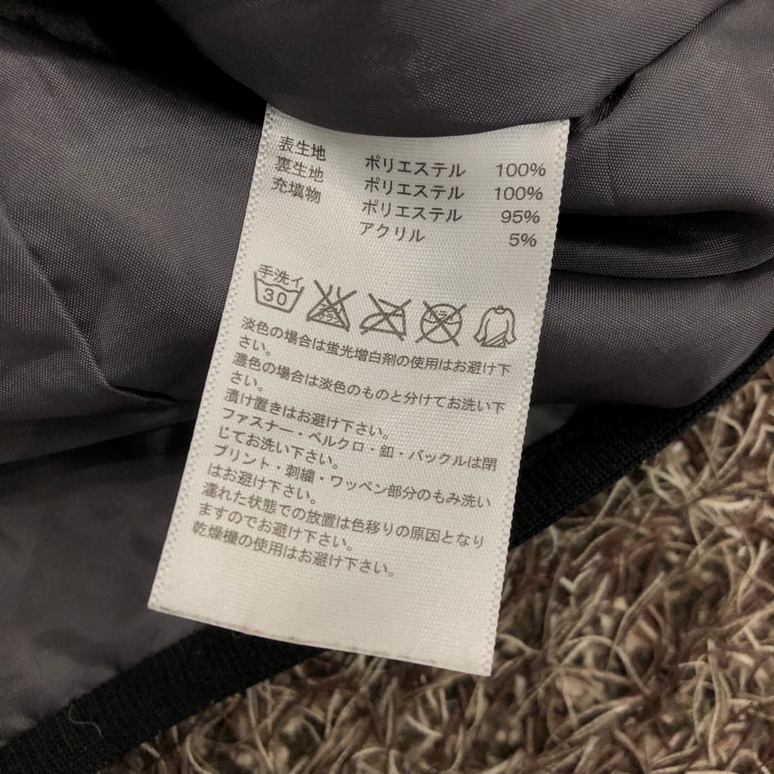 아디다스 올드스쿨 바람막이 자켓 상품이미지6