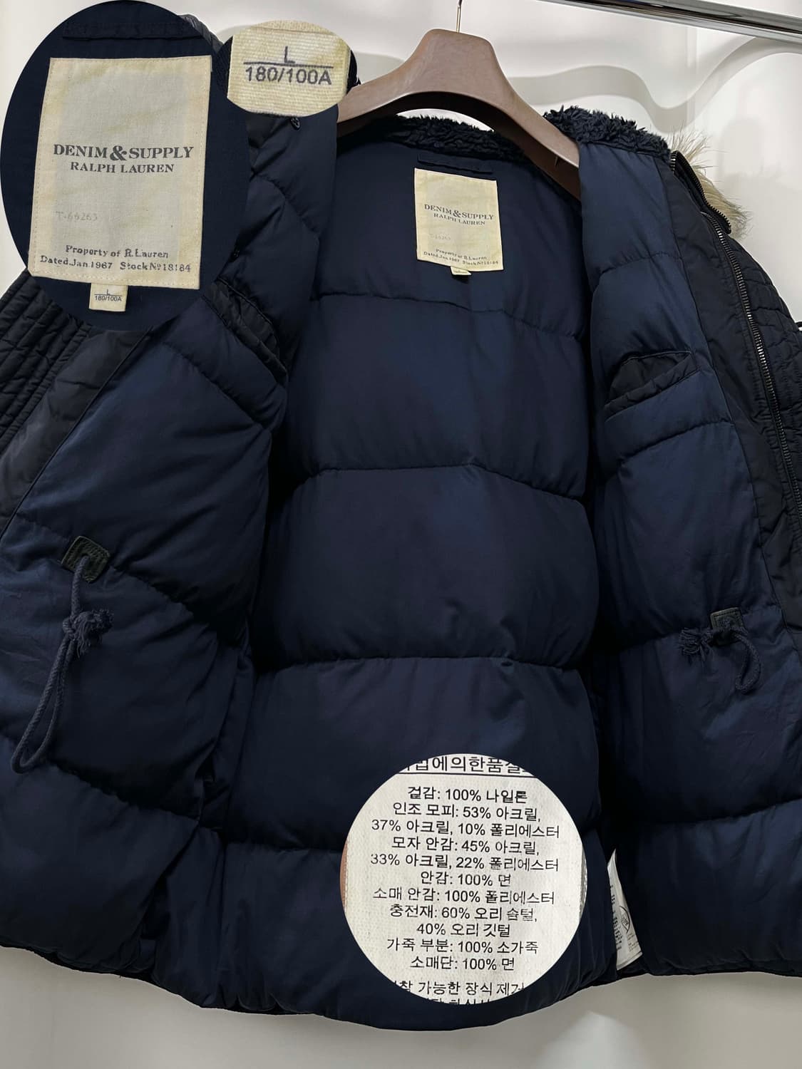 폴로 랄프로렌 N3B 플래그 스노클 필드 다운 파카 자켓 상품이미지3