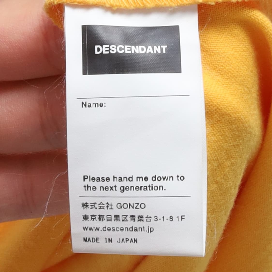 디센던트 Descendant Logo Pocket T-shirt 

 상품이미지8