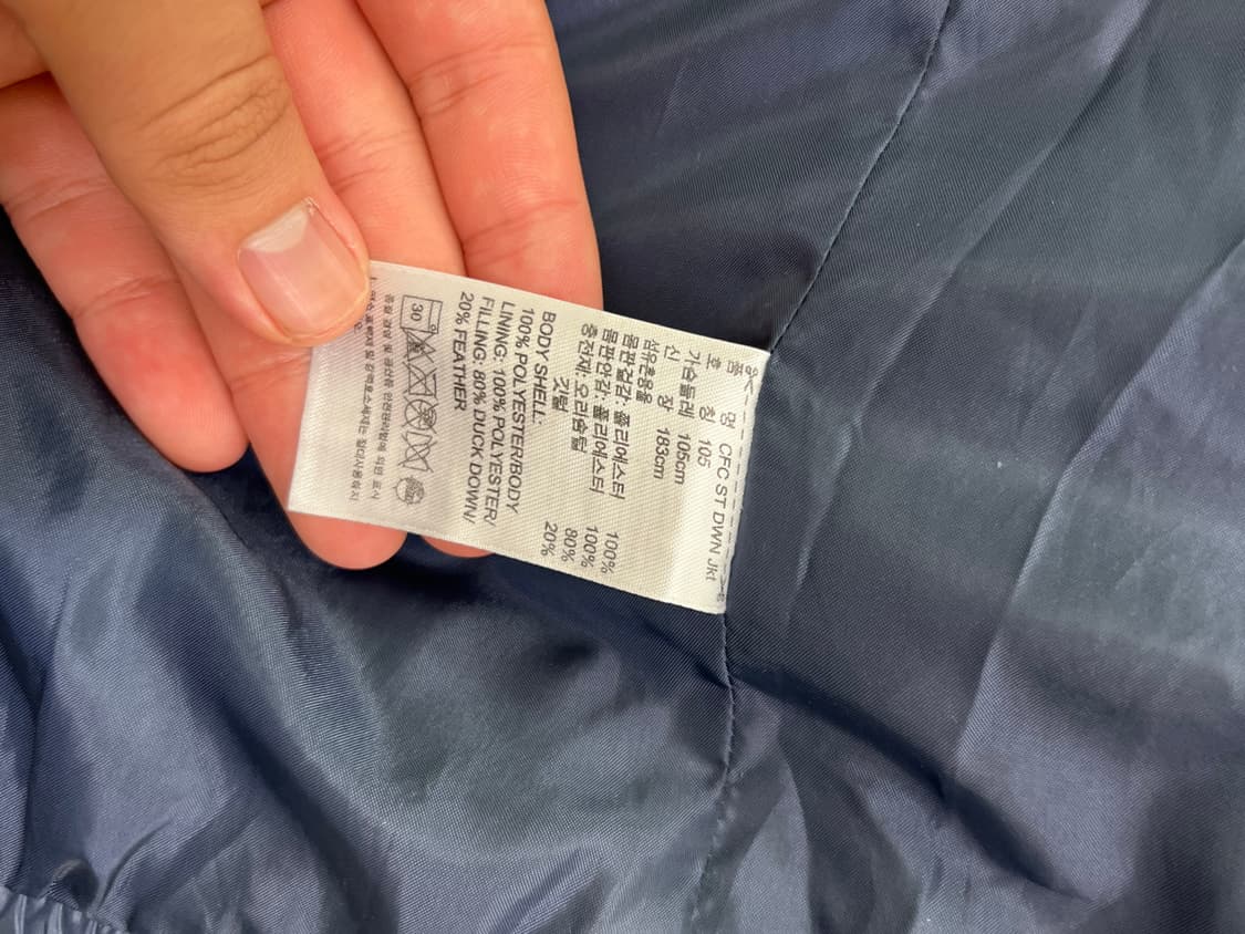 희귀 매물) 아디다스 덕다운 첼시 숏패딩 상품이미지7