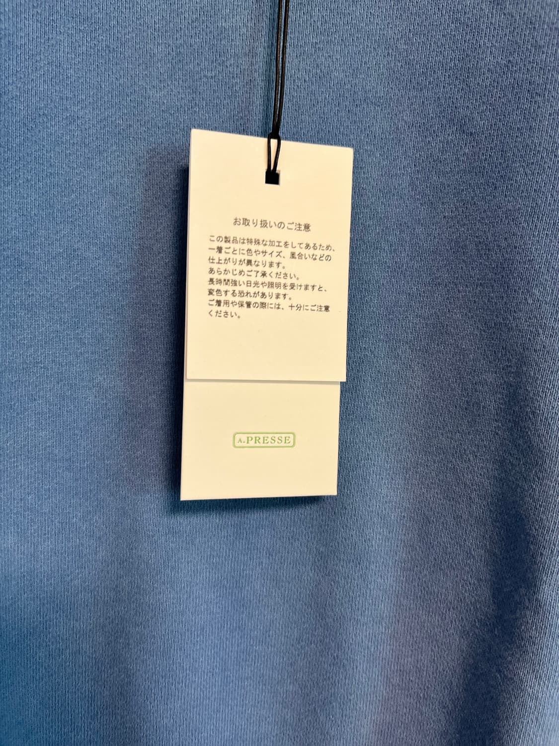 [1] 급처: 아프레쎄 빈티지 스웻셔츠 터콰이즈 상품이미지4