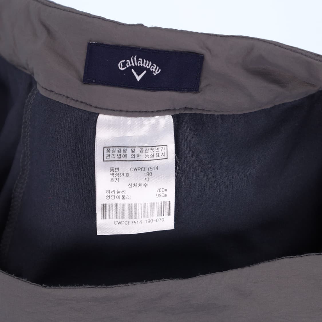 70 캘러웨이 골프 방풍 패딩 치마 스커트 N7305 상품이미지5