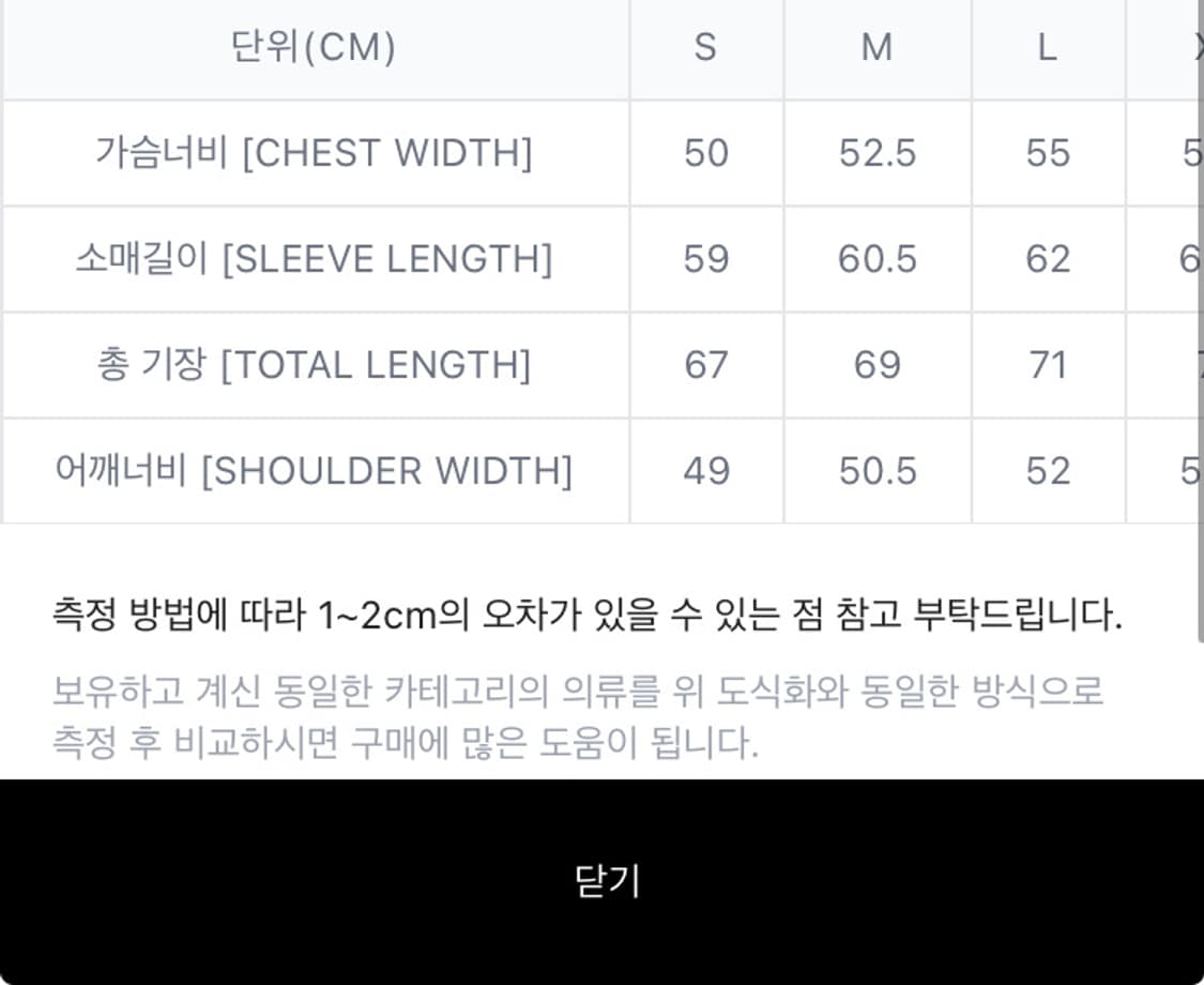 휴먼메이드 롱슬리브 네이비 상품이미지3