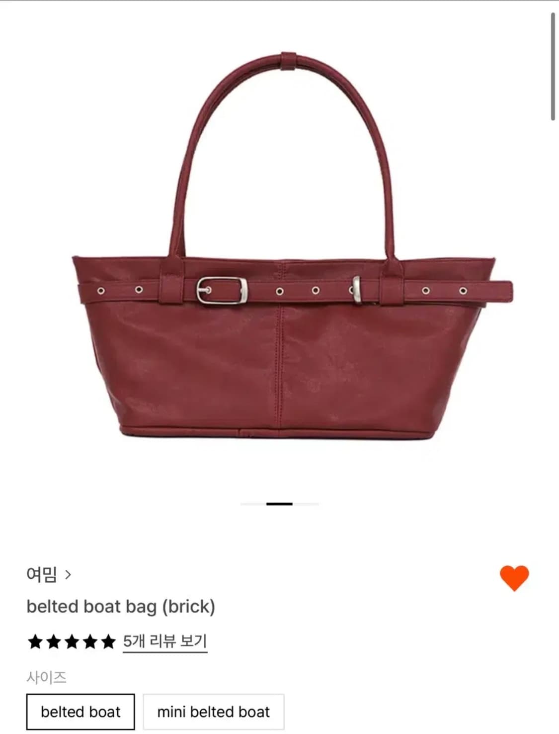 여밈 belted boat bag 브릭 새상품 상품이미지2