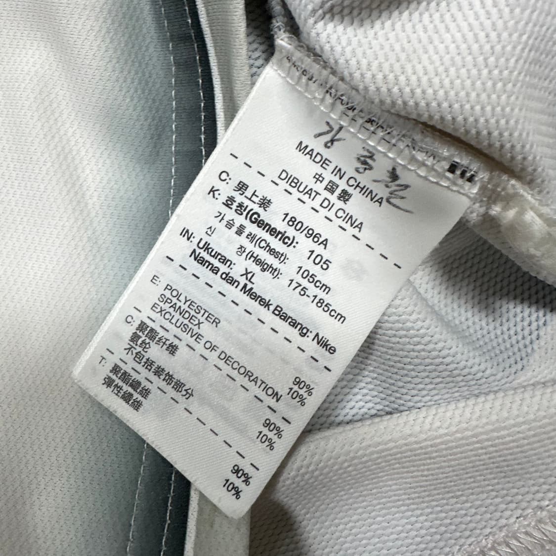 ✨ (바배) 나이키 기능성 드라이핏 카라 반팔티 상품이미지4