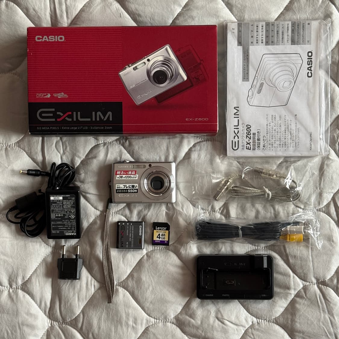 풀박스 CASIO EXILIM EX-Z600 카시오 엑슬림 실버디카 상품이미지1