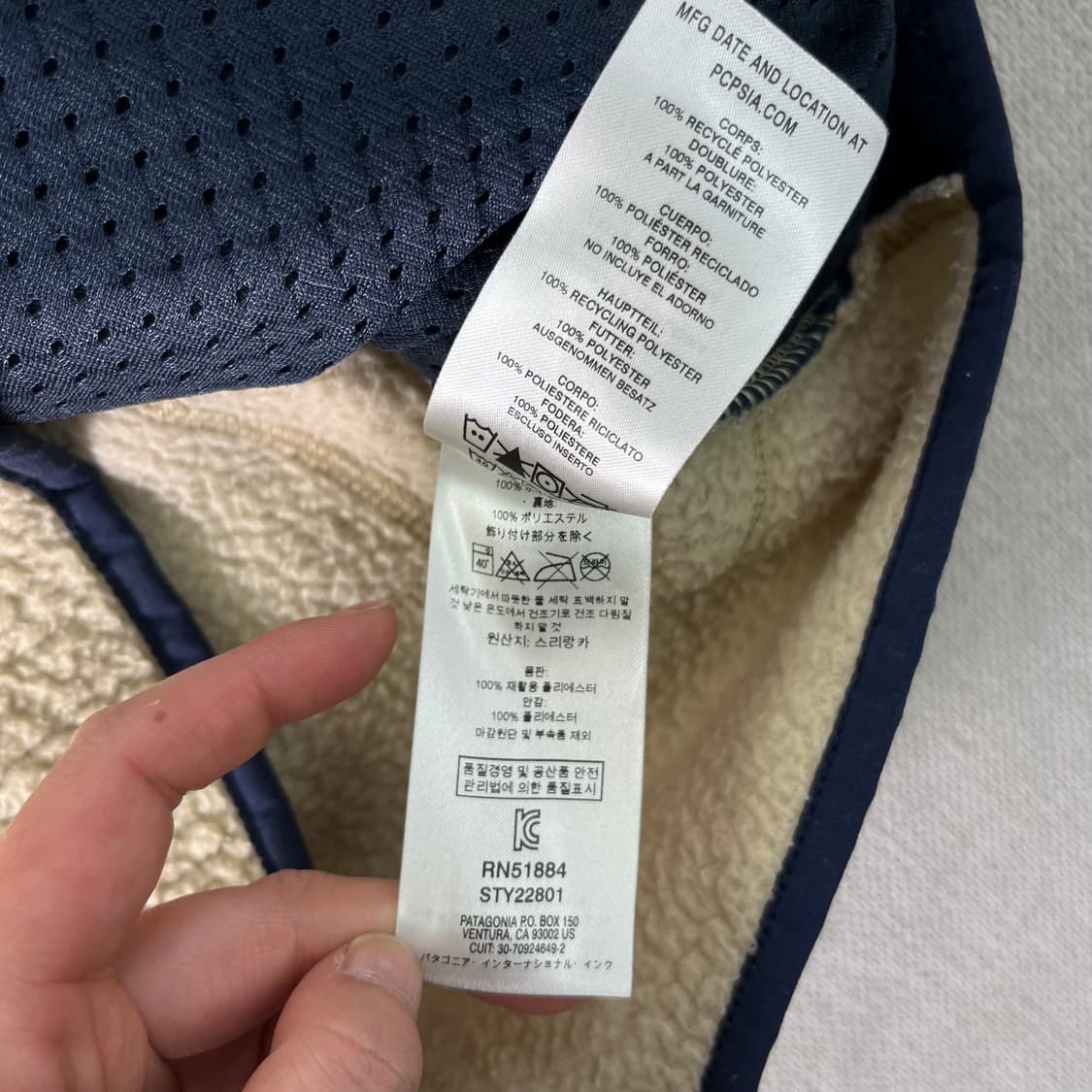 95 파타고니아 레트로 파일 플리스 자켓 상품이미지10