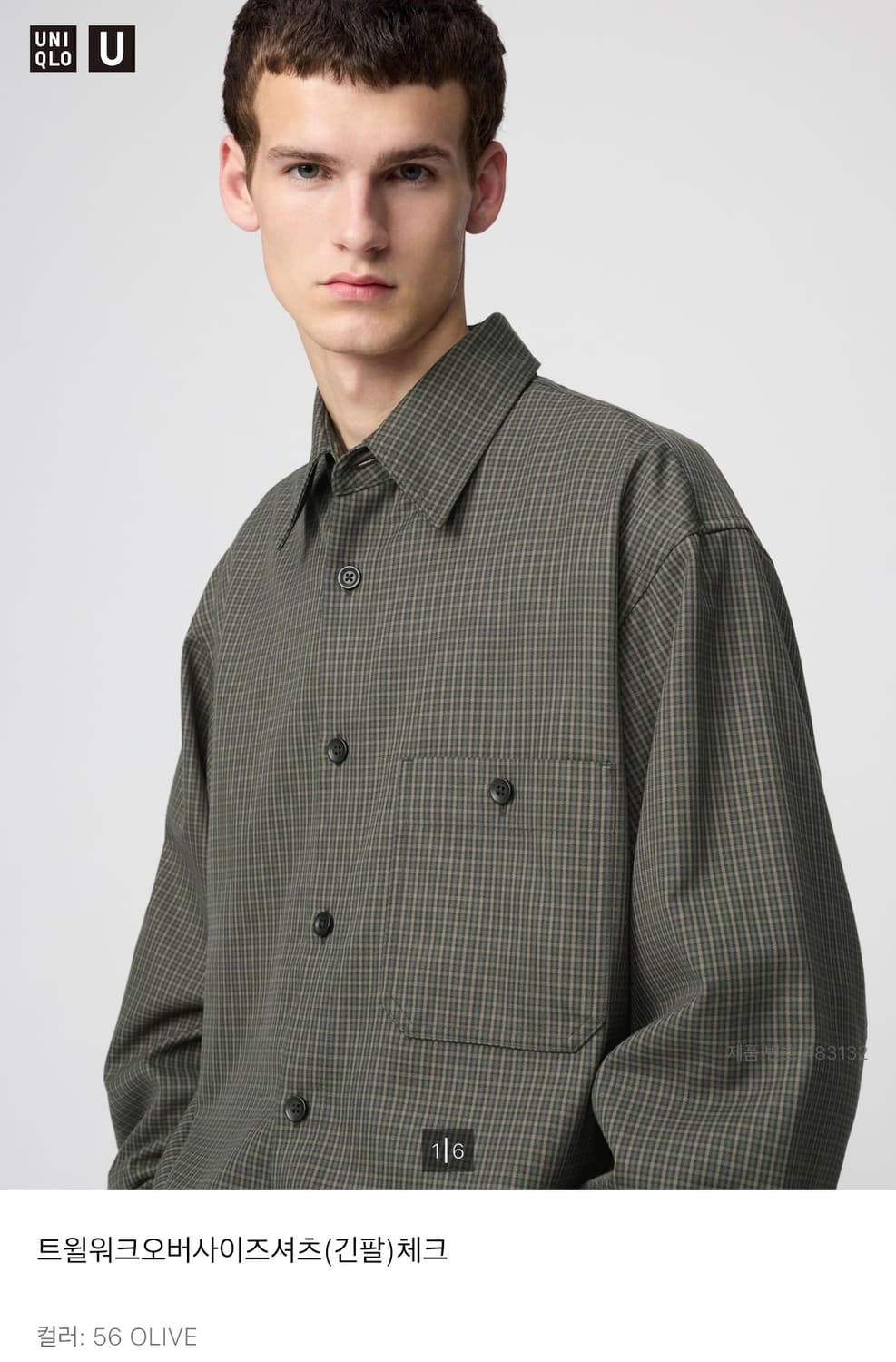 유니클로 트윌워크오버사이즈 셔츠 상품이미지1