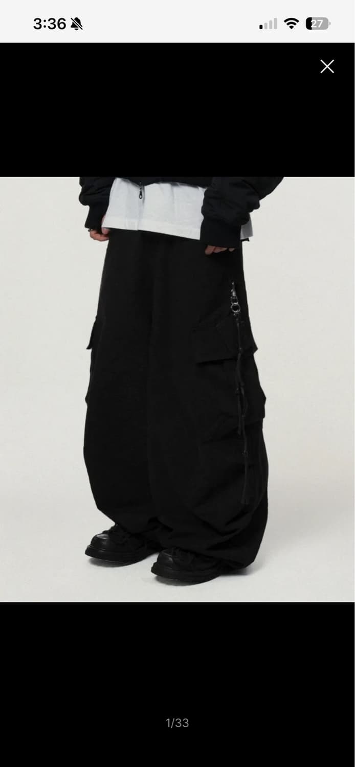 아이돈워너셀 Andy Twill Balloon Cargo Pants 상품이미지1
