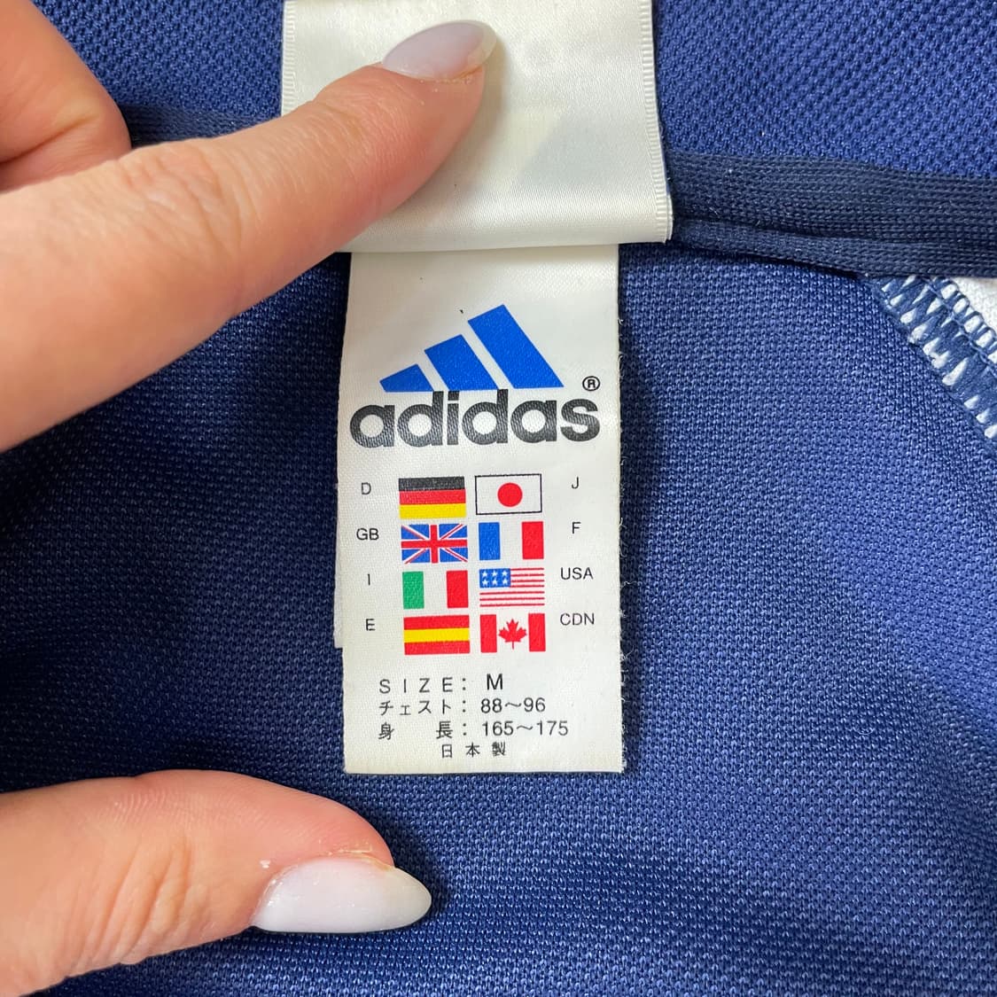 아디다스 딥블루 올드스쿨 빈티지 메시 트랙자켓 M 상품이미지7