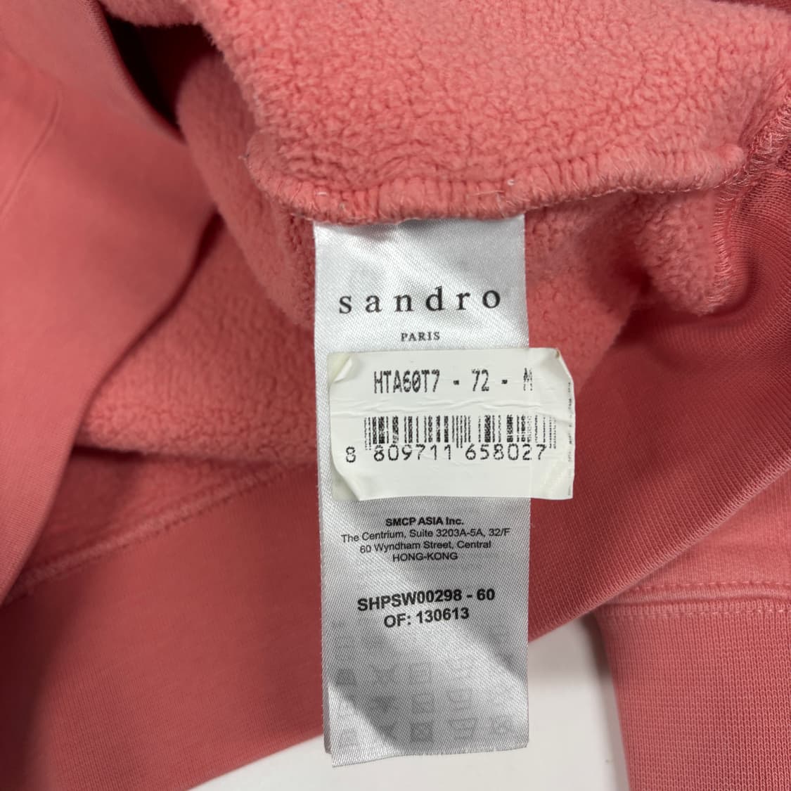 산드로 러브 후드티  상품이미지7