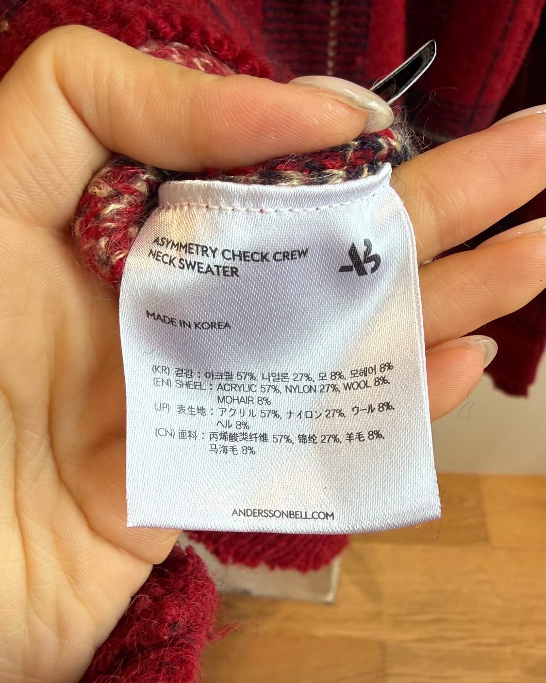앤더슨벨 레드 어쉬매트리 체크 크루넥 니트  상품이미지9