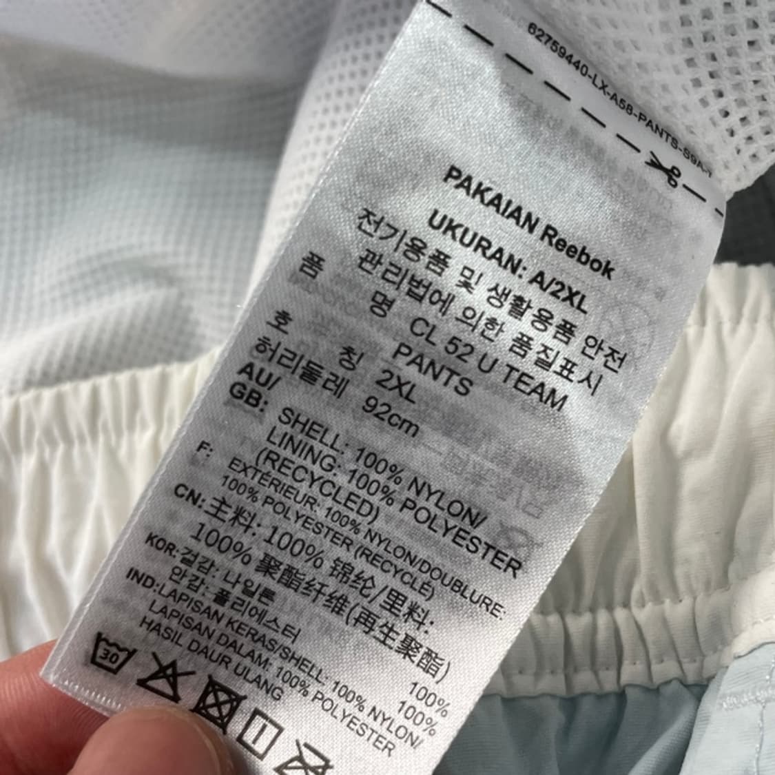 105 리복 X OIOI 나일론 팬츠 상품이미지4