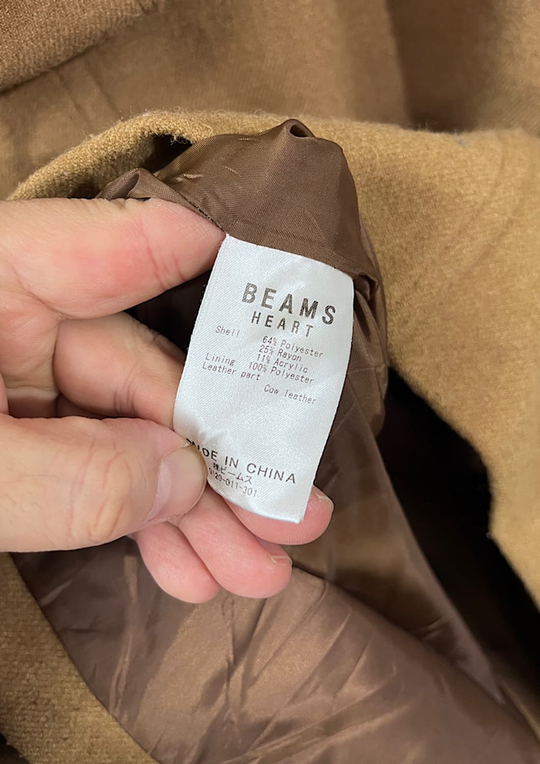 BEAMS 상품이미지5