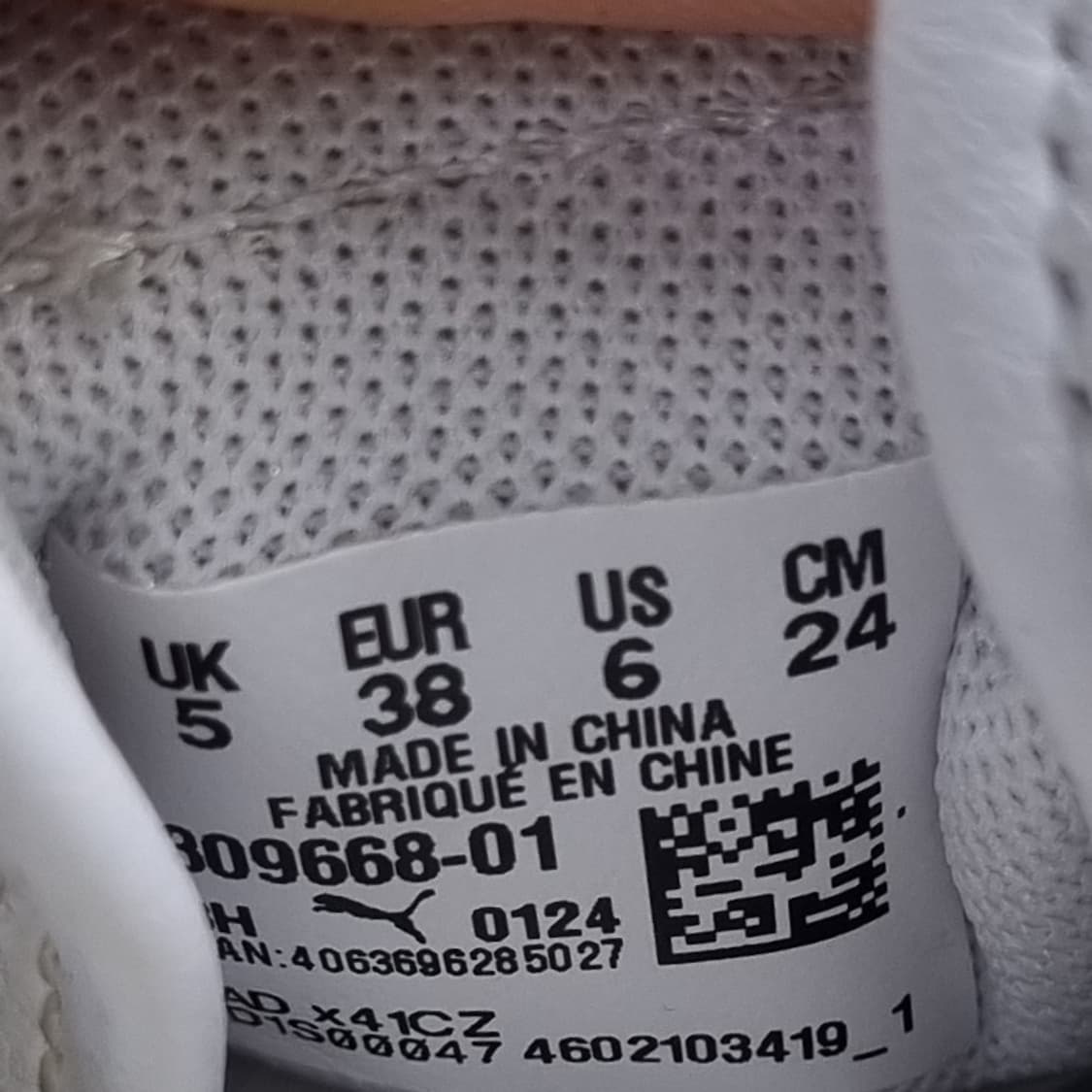 푸마 셔플 화이트 여성스니커즈240  상품이미지6