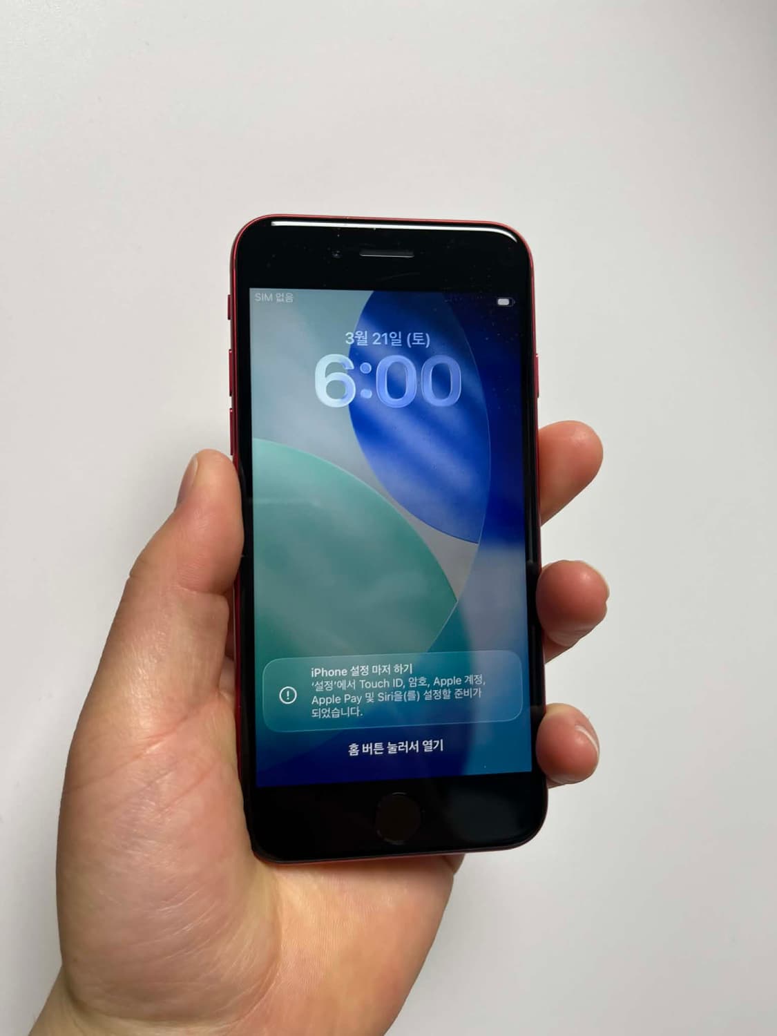 아이폰 se3 64gb 상품이미지2