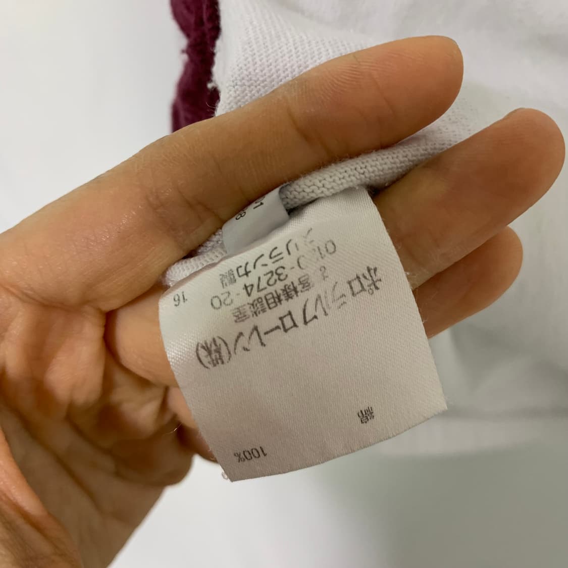 폴로랄프로렌 빅포니 피케 럭비 폴로티 반팔 배색 카라티셔츠 남성 L 상품이미지10
