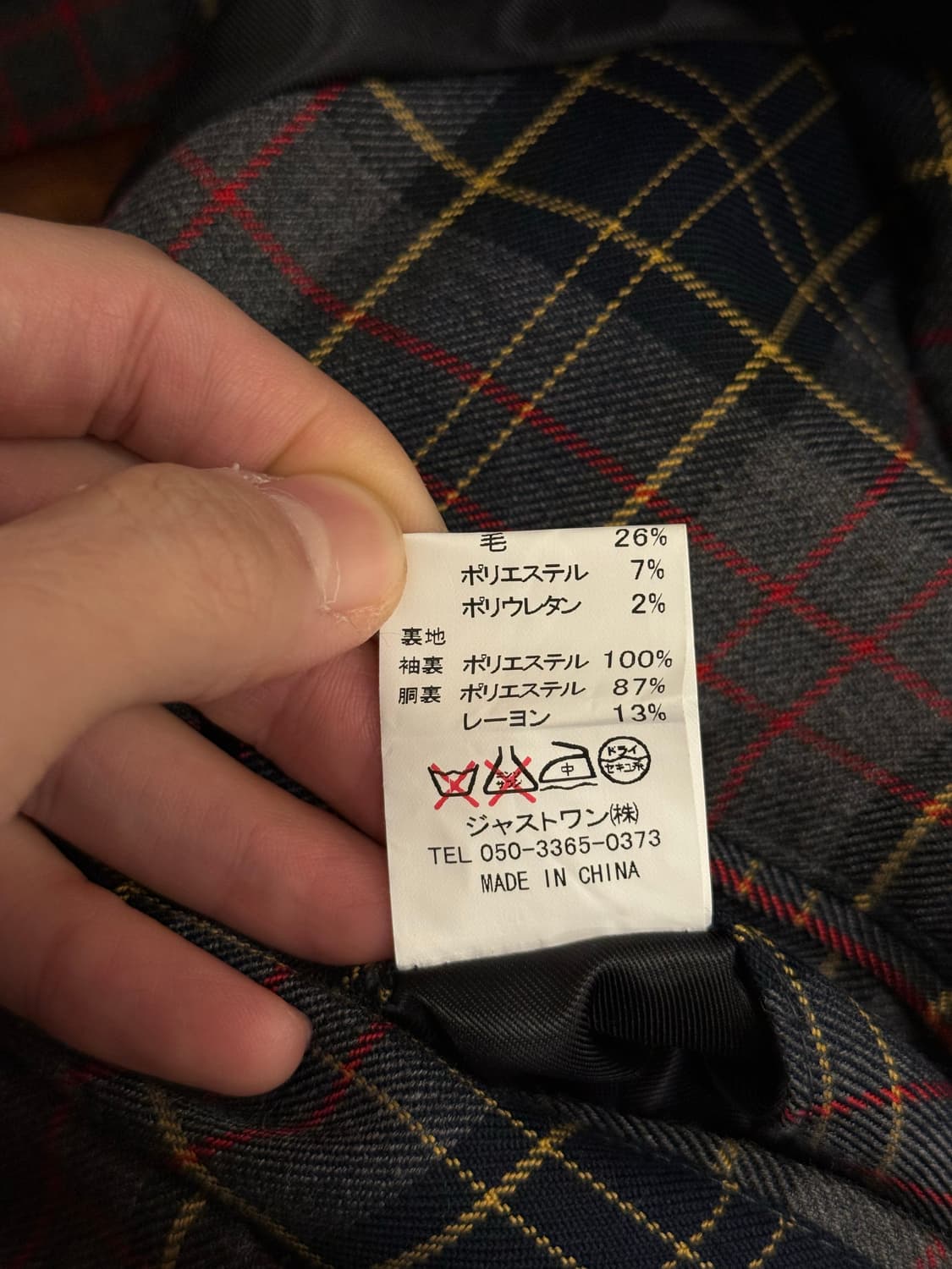 M) HENRY VAL Cashmere Blend Harrington J 상품이미지10