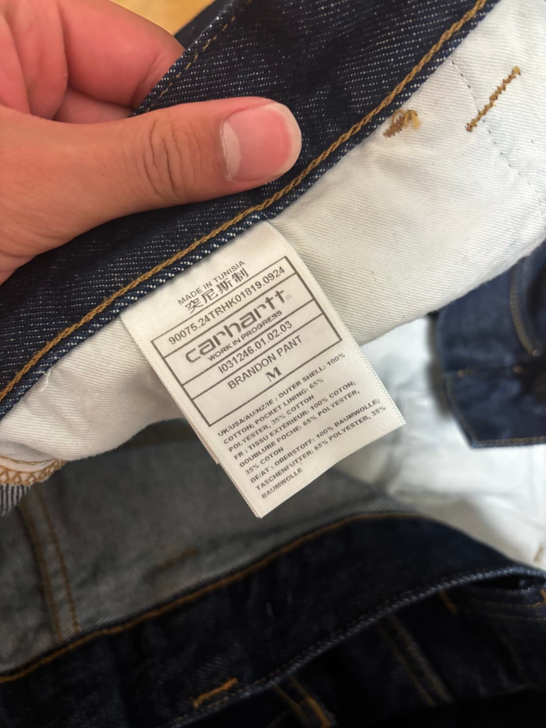 칼하트 wip브랜든팬츠 블루 린스드 m 상품이미지3