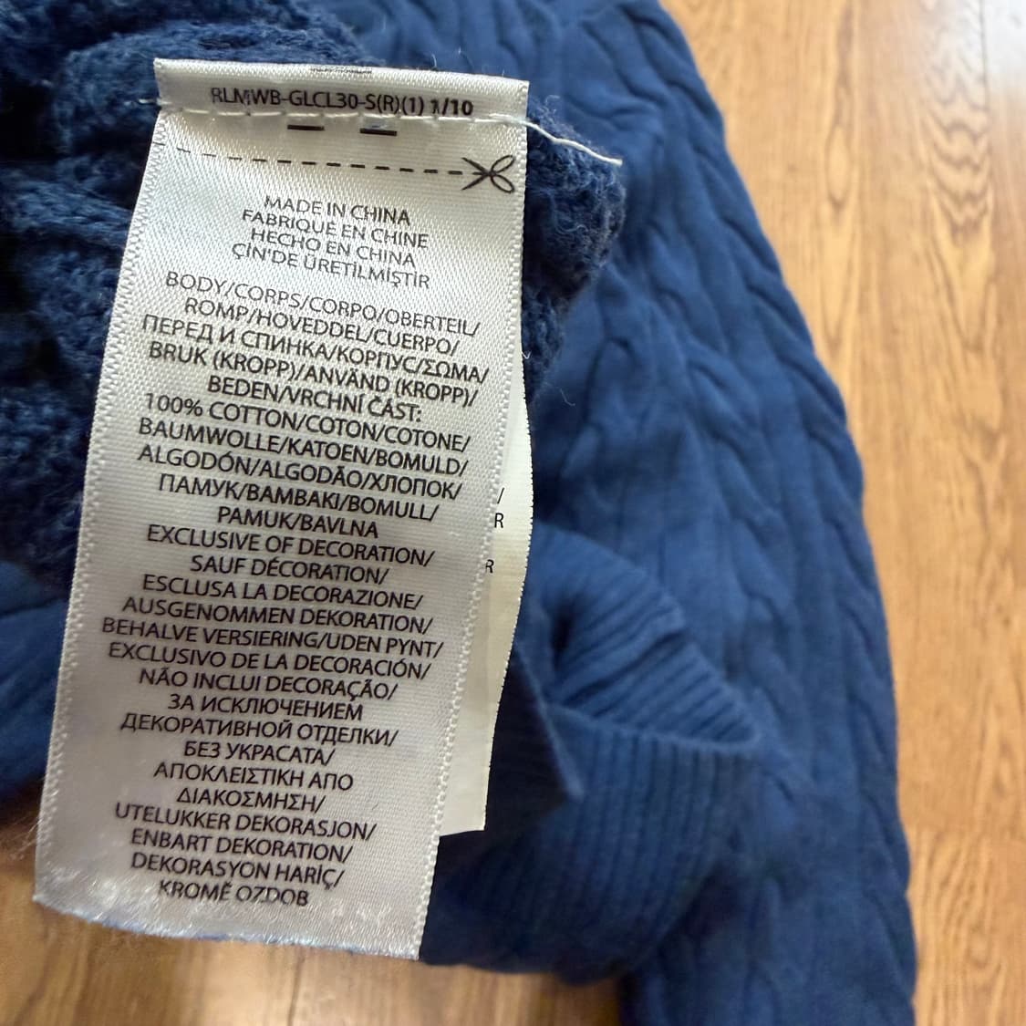 폴로 랄프로렌 다크네이비 케이블 하프집업 니트 상품이미지6