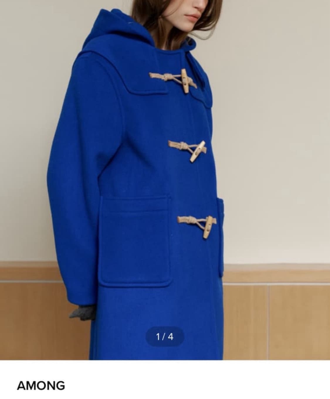 어몽 상품이미지5