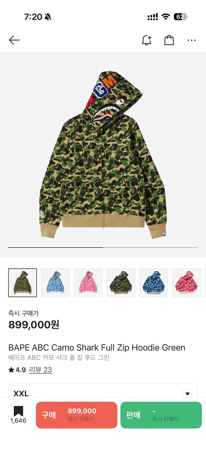 L XL 2XL 3XL 베이프 ABC 카모 샤크 풀 집 후드 그린  상품이미지1