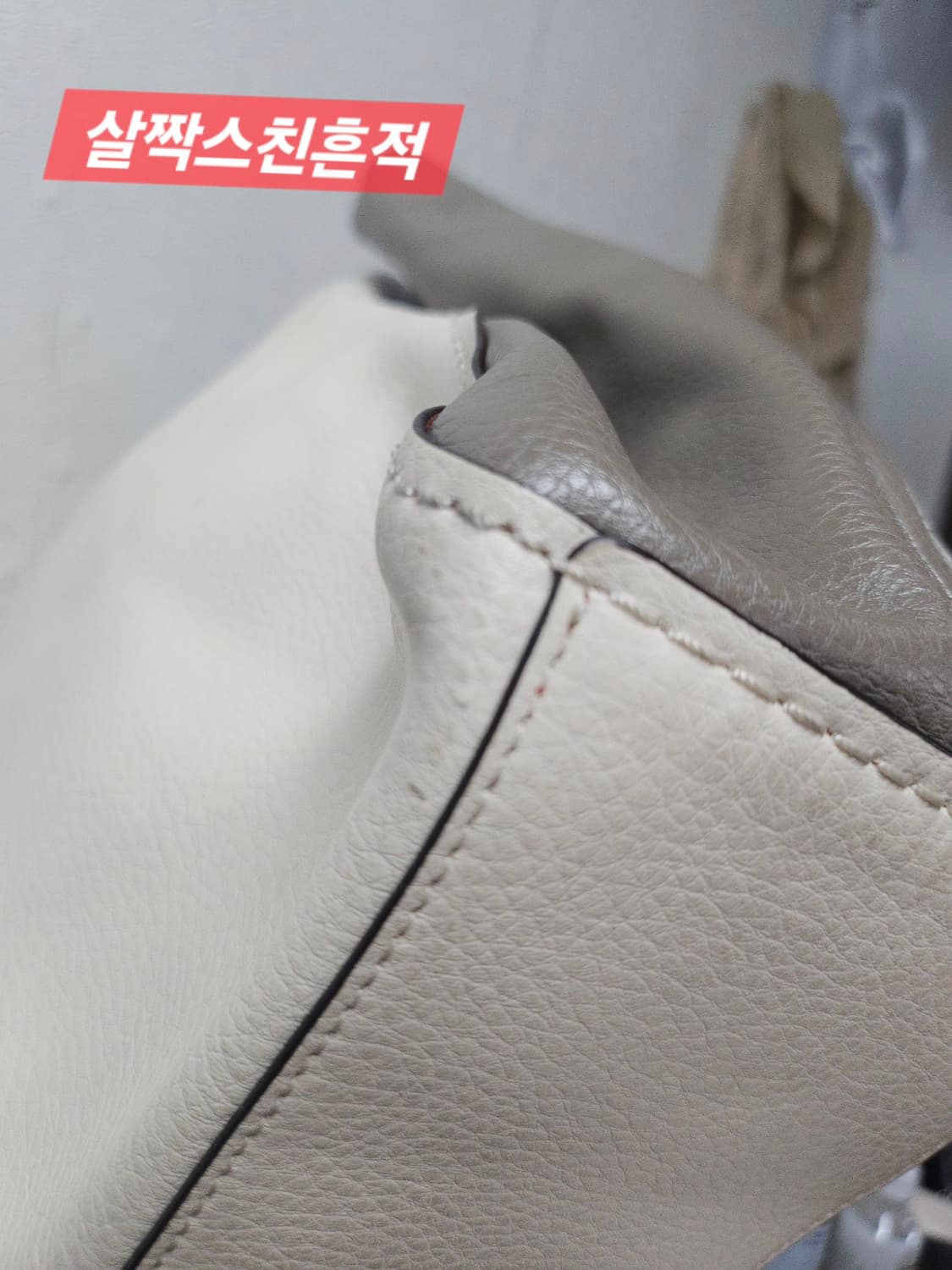 코치 토트백 아이보리/그레이 상품이미지8