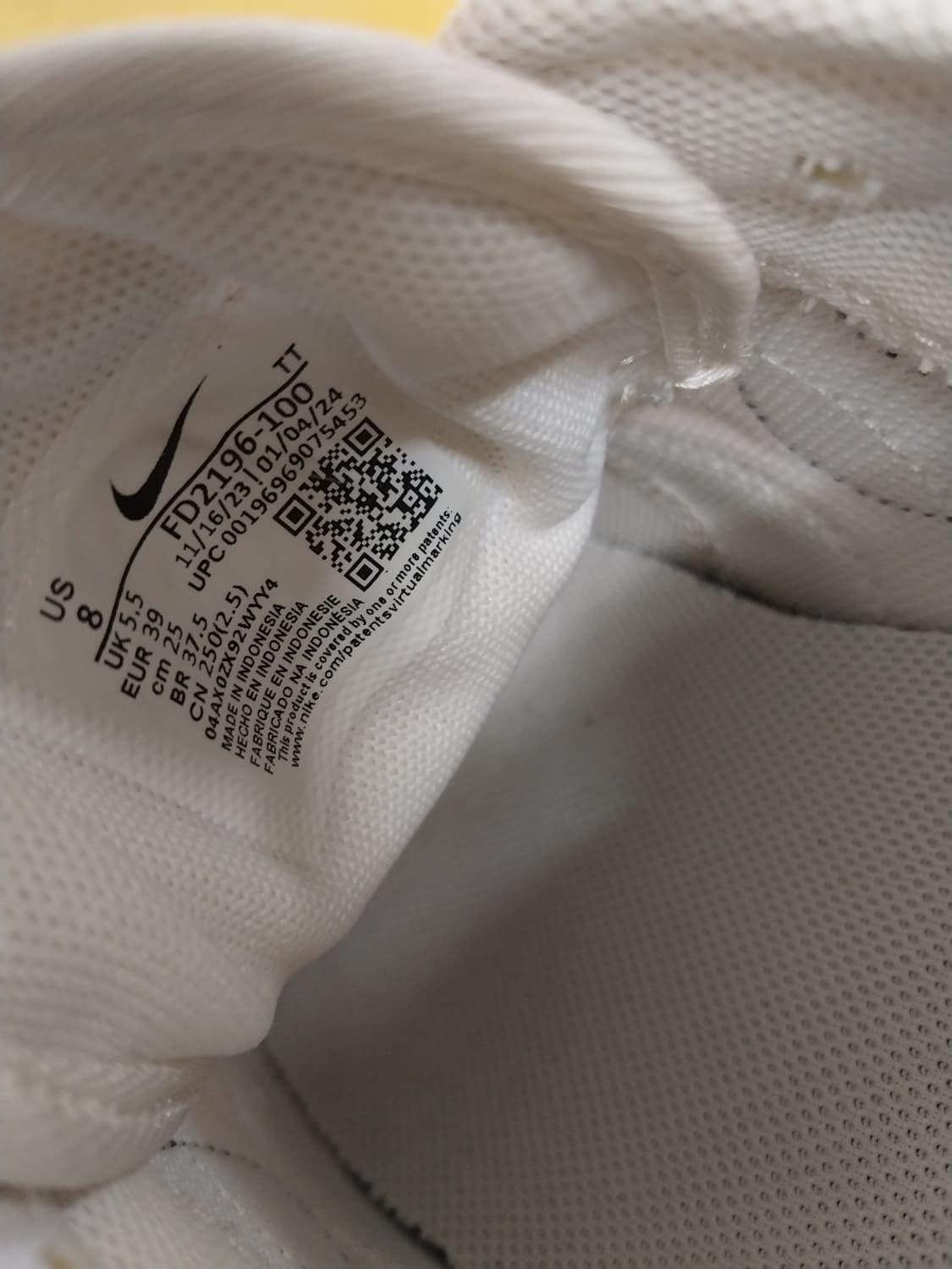 여성 나이키 피닉스 와플 키높이 운동화 (250) 상품이미지9