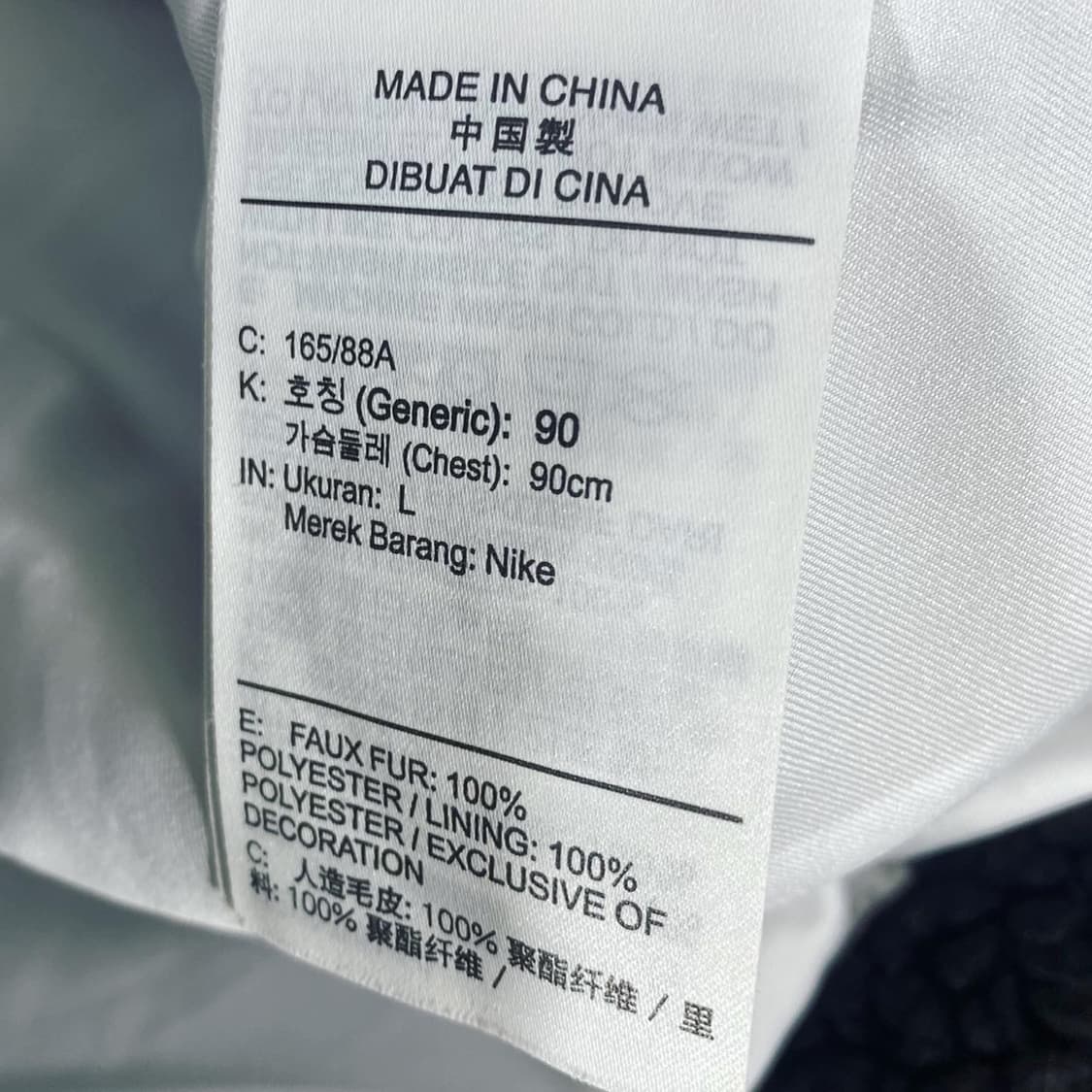 Nike Women's Cropped Sherpa 상품이미지8