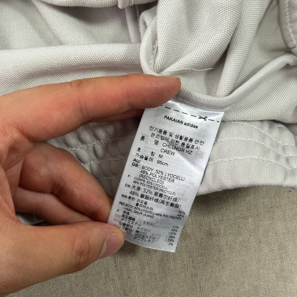 아디다스 재팬 블루비전 반집업 져지 M(105) 상품이미지8