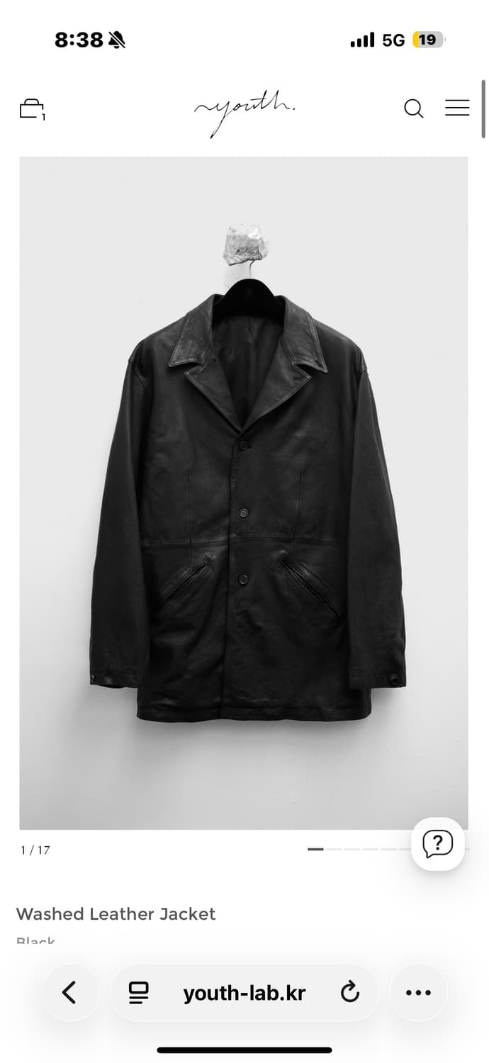 유스 워시드 레더 자켓 상품이미지1