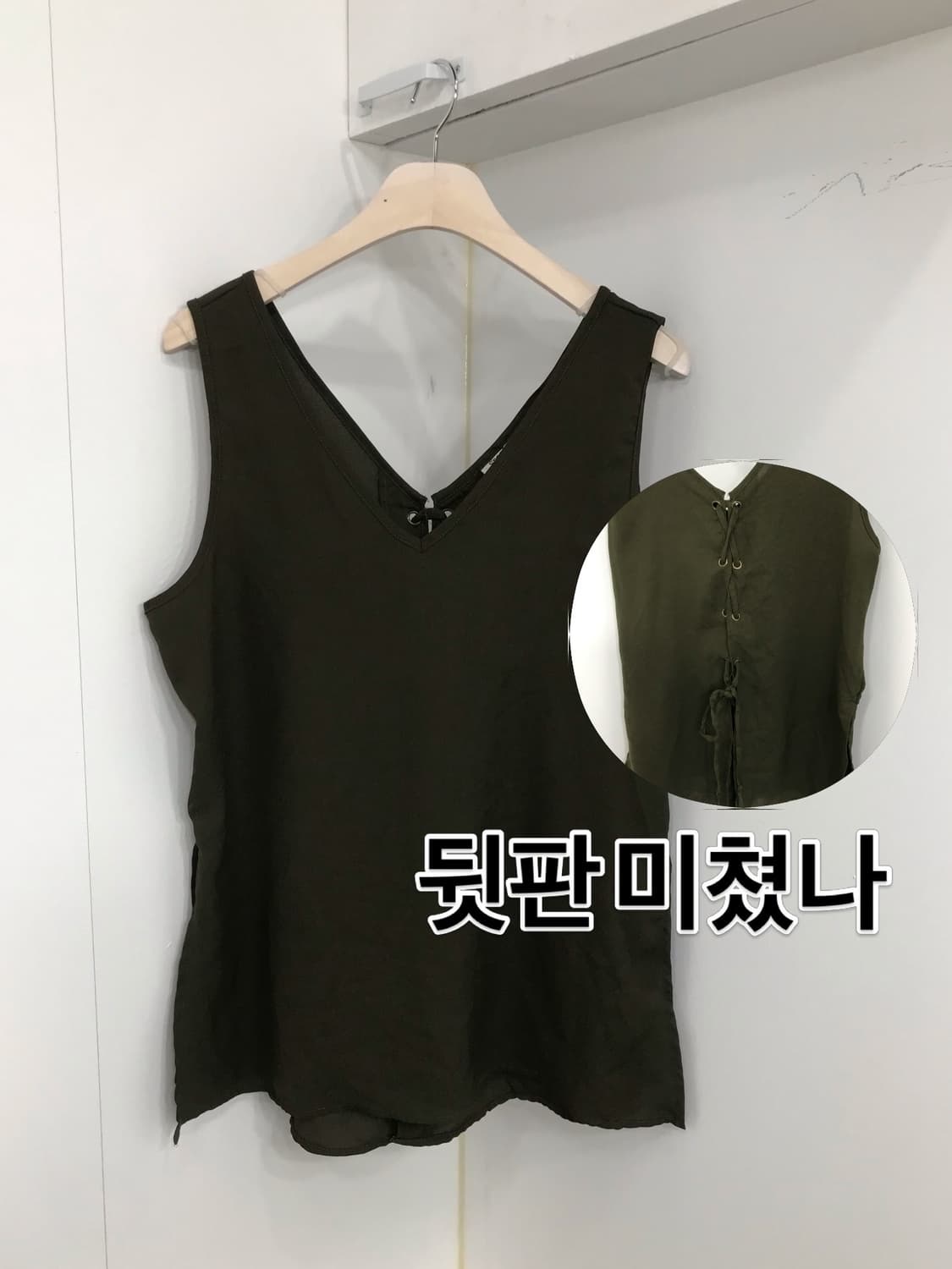🍼 Baby Weety ! Code.83🍼 상품이미지9