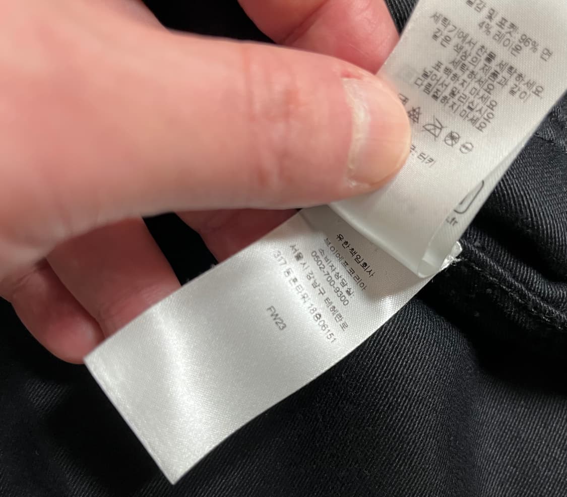 (XL) 23fw 슈프림 몰스킨 워크 자켓 (블랙) 상품이미지10