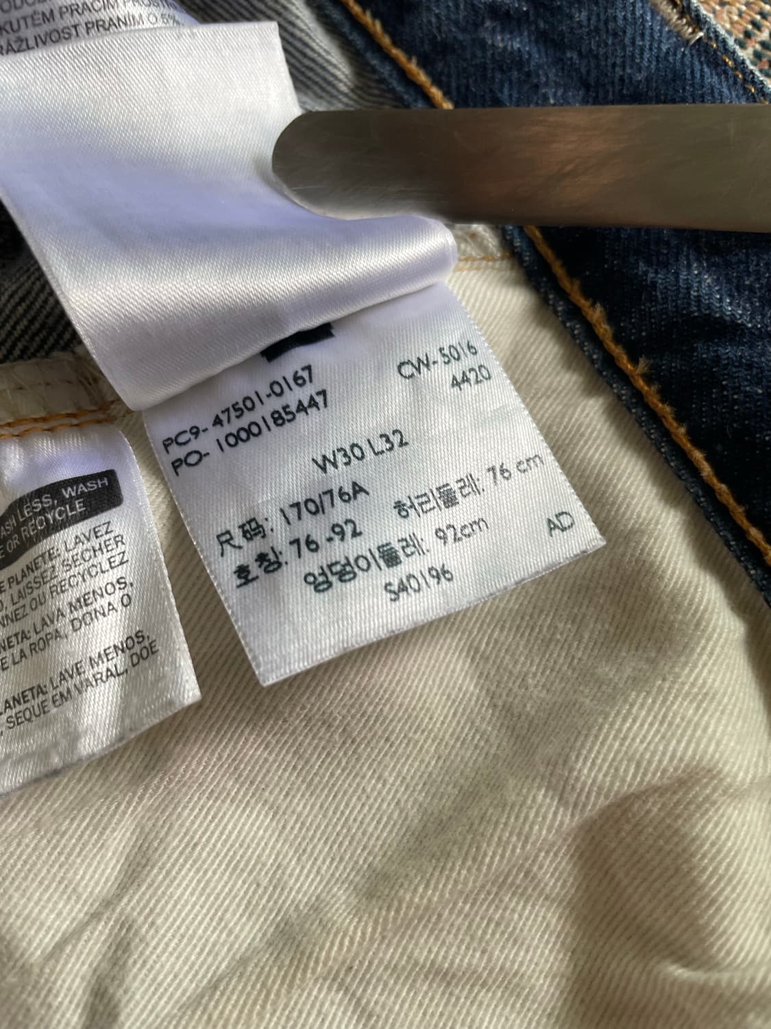 LVC 47501 501XX Big E Selvedge 상품이미지9