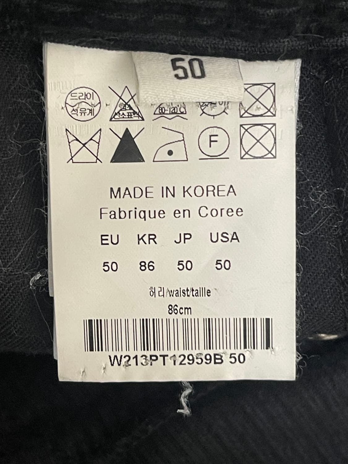 우영미 파리 코듀로이 카고 팬츠 블랙 50 상품이미지6