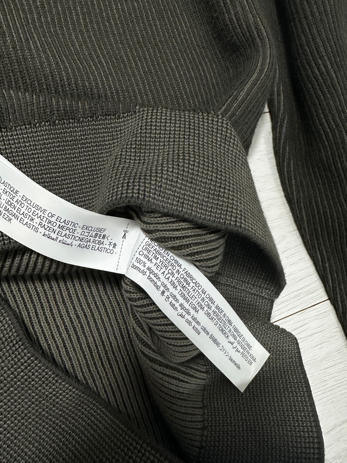 마시모두띠 남자 카키 L사이즈 니트 상품이미지4