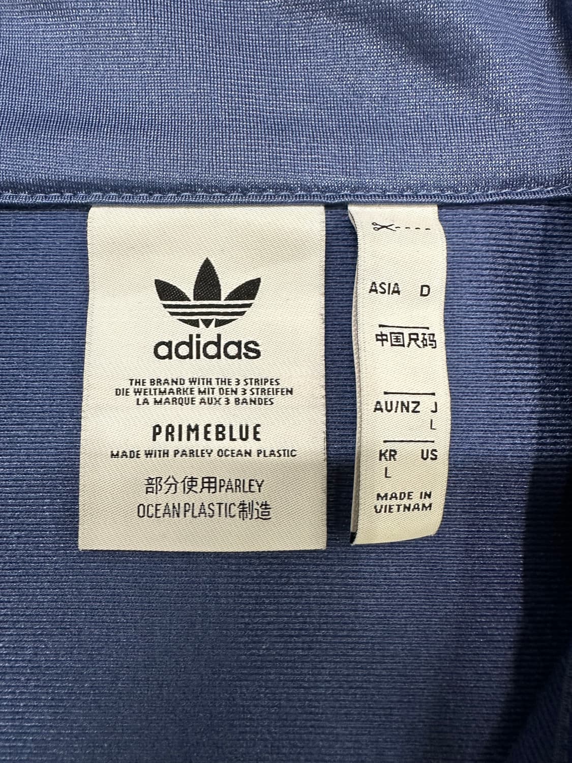 아디다스 FBIRD TT 져지 L 상품이미지2