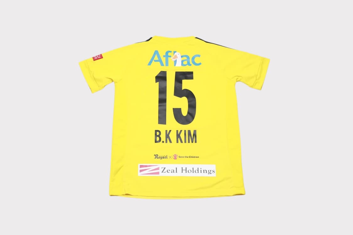 [XL] 요넥스 17-18 가시와 레이솔 김보경 친필싸인 어센틱 유니폼 상품이미지7