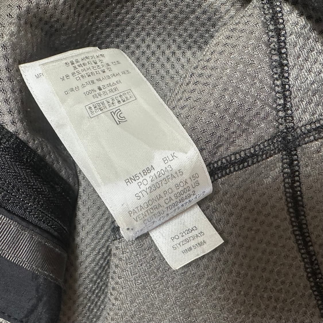 파타고니아 레트로 파일 자켓 상품이미지8