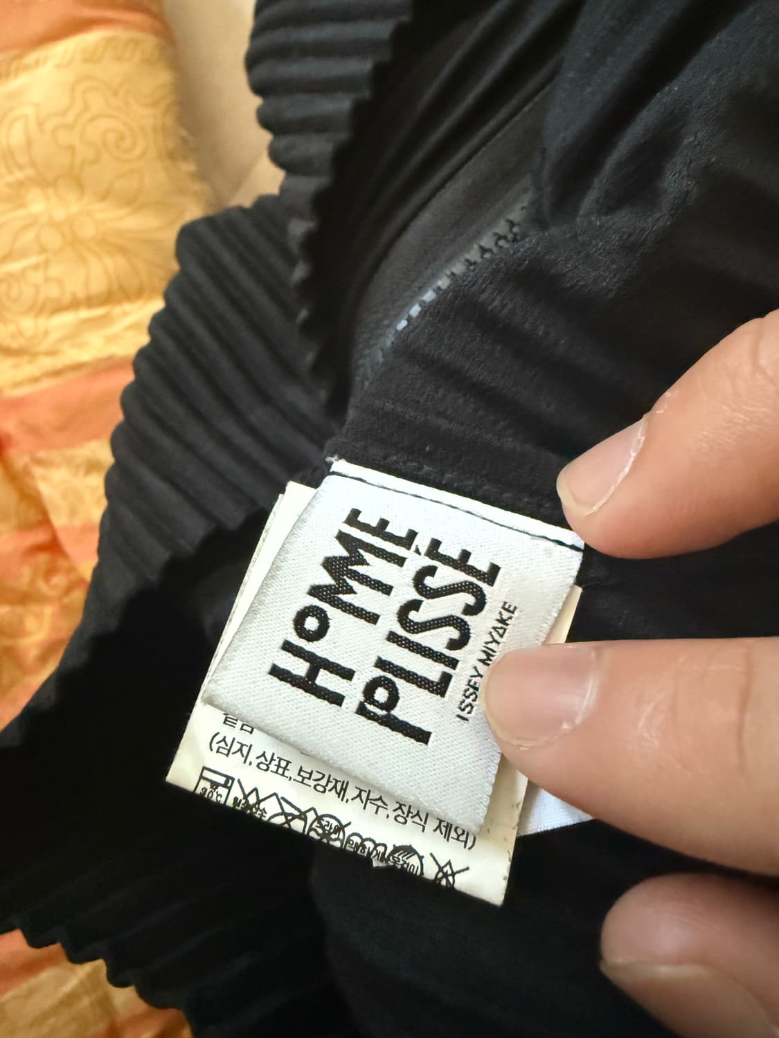 (급전,마지막 가격)이세이 미야케 옴므 플리세 집업 4 상품이미지4