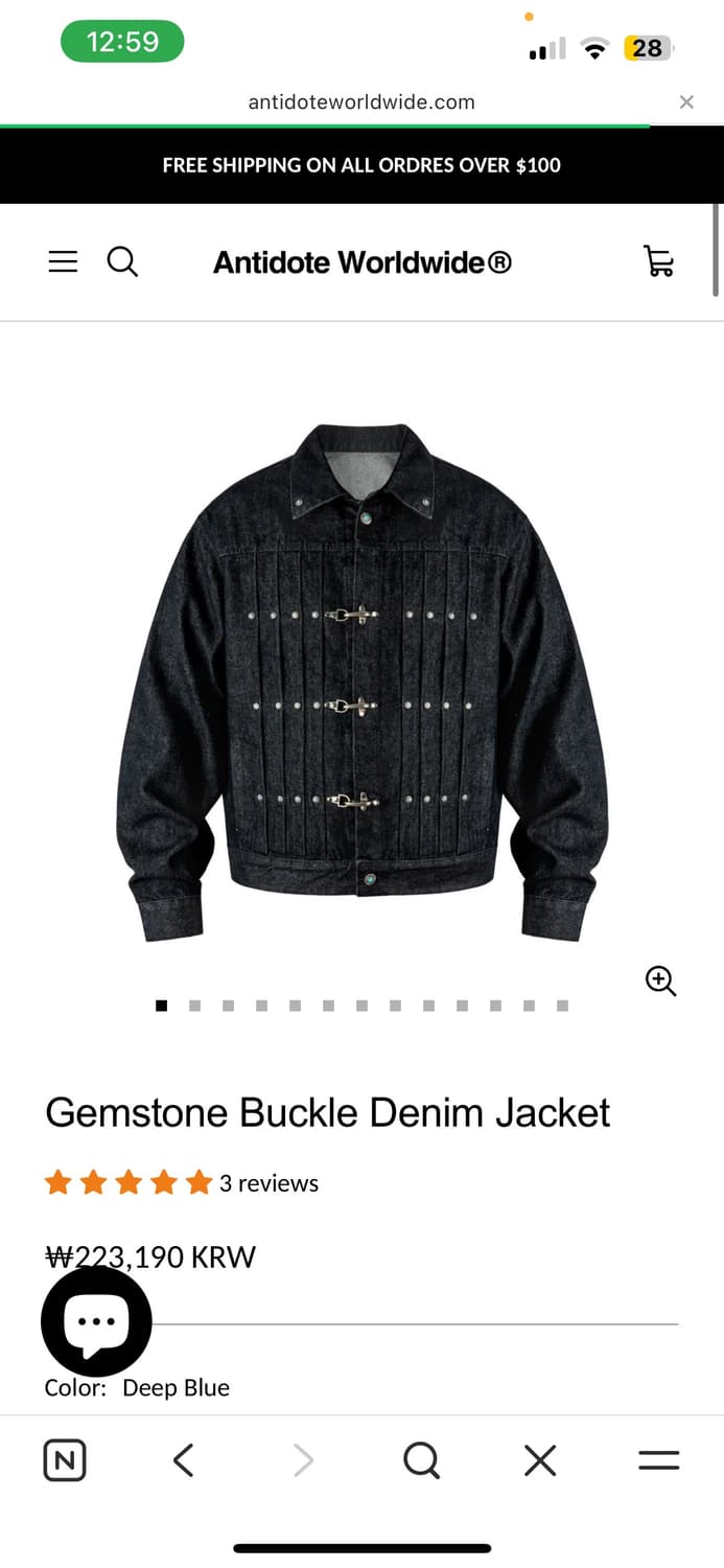 안티도트 소방관 데님자켓 상품이미지1