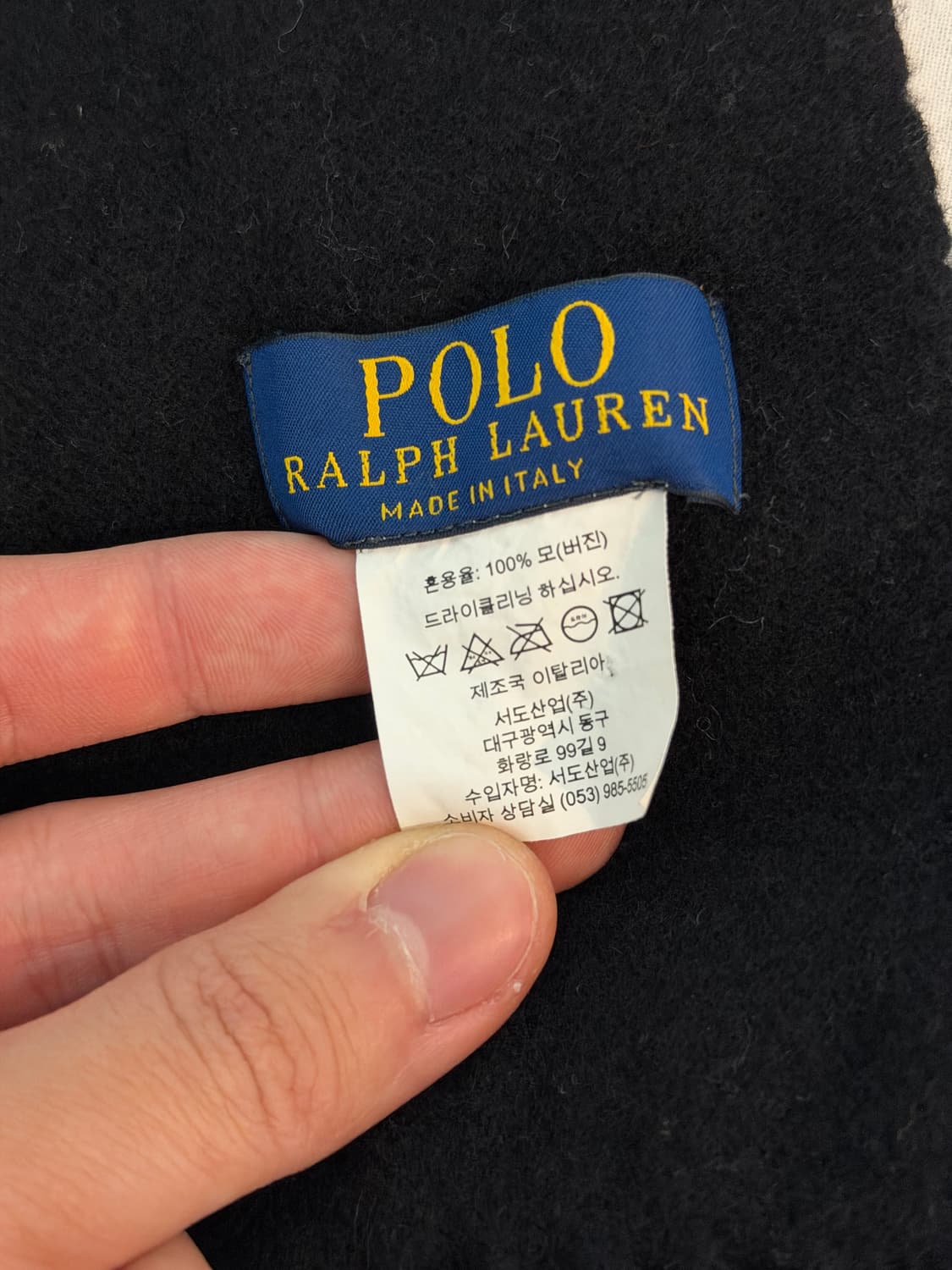 폴로 랄프로렌 멀티포니 울 머플러 블랙 상품이미지3