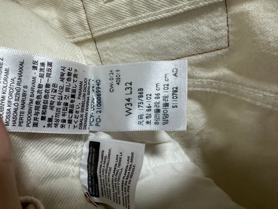 리바이스 501 크림진 W34 L32 상품이미지5