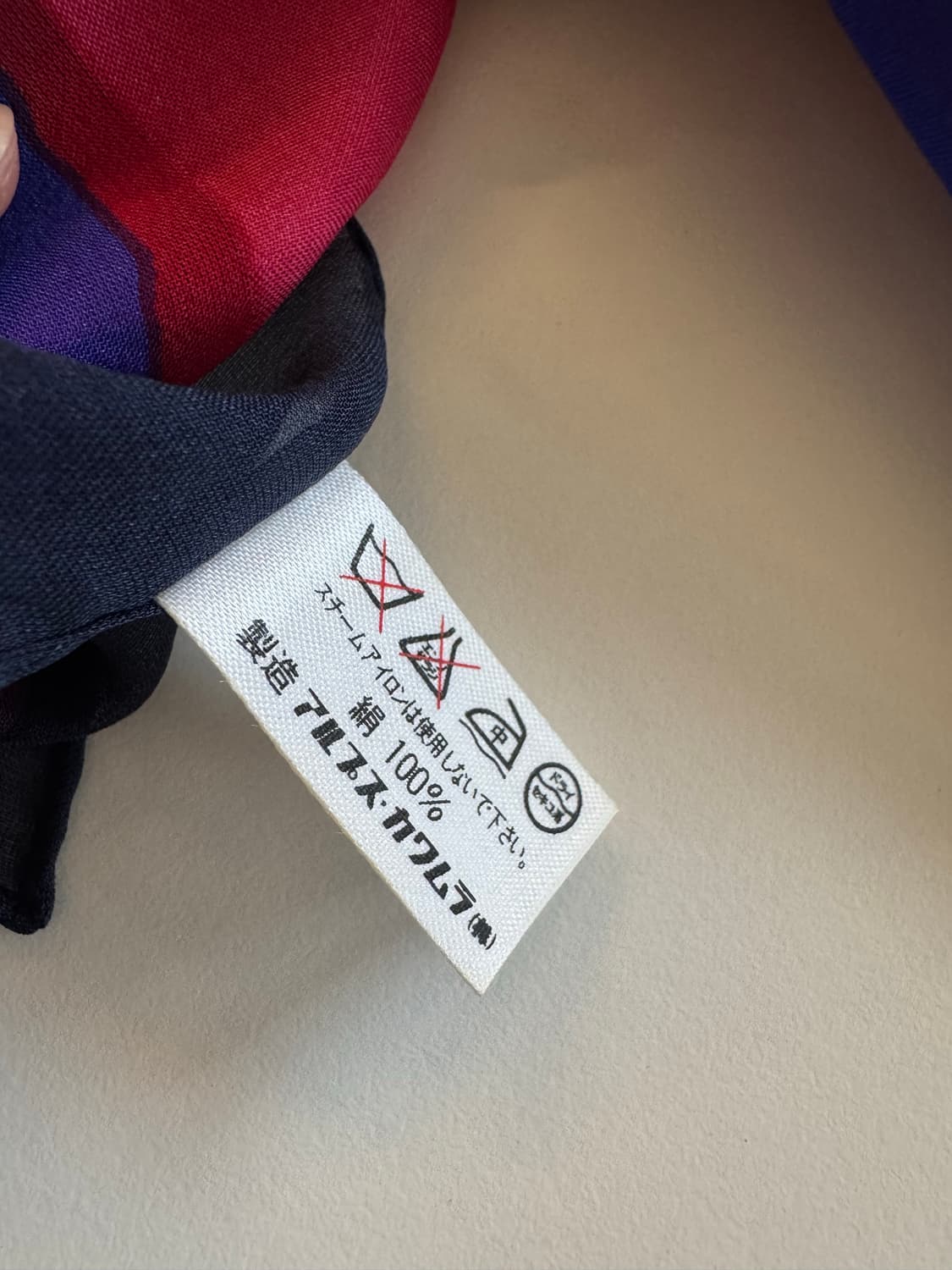 Geometric Silk Scarf 빈티지 실크 스카프 상품이미지7