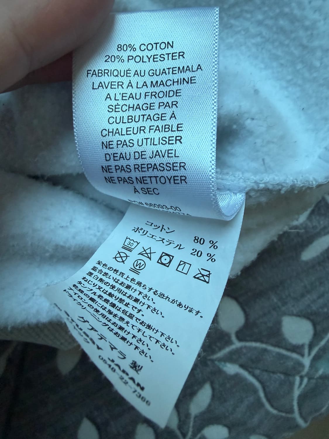 스투시 월드 트라이브 후드티  상품이미지5