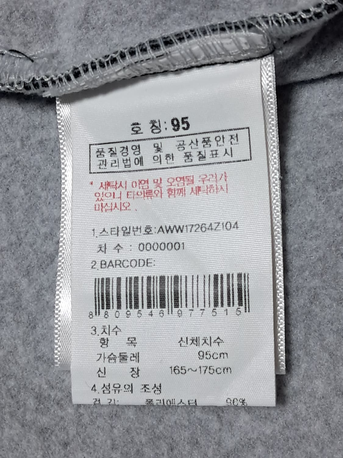 살레와 여성 후드티 95 상품이미지9